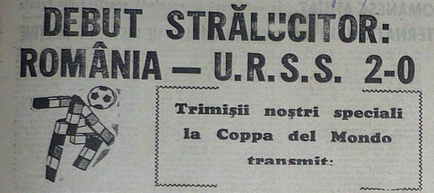 Remember România - URSS 1990